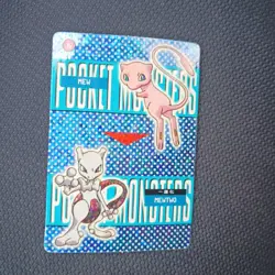 Pokemon Prism #579 Vending Machine Mew Mewtwo Japanese Pocket Monsters - Image 3