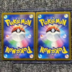 Pokemon Card Charizard Mewtwo VSTAR SAR 212 221/172 s12a VSTAR Universe Japanese - Image 3