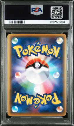 Full-Art Genesect EX Pokemon 2016 Psychic King SR 1st ED Japanese 083/078 PSA 10 - Image 2