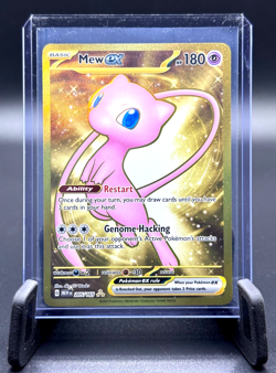 POKEMON TCG MEW ex 205/165 SCARLET & VIOLET 151 GOLD HYPER RARE HOLO NM - Image 1
