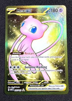 POKEMON TCG MEW ex 205/165 SCARLET & VIOLET 151 GOLD HYPER RARE HOLO NM - Image 3