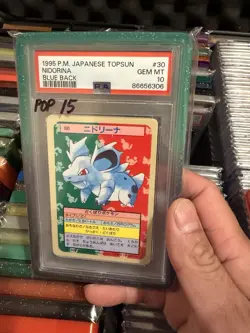1995 Pokemon Nidorina #30 PSA 10 Gem Mint Topsun Blue Back Pocket Monster - Image 1