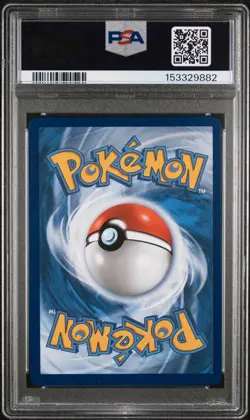 2026 POKEMON ASCENDED HEROES SPECIAL ILLUSTRATION RARE #286 N'S ZOROARK EX PSA 9 - Image 2