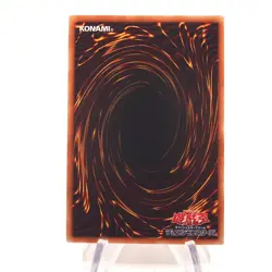 Yu-Gi-Oh Punishment Dragon COTD-JP028 Ultimate Rare Near MINT Japanese h910 - Image 3