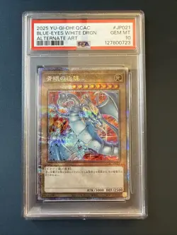 2025 Yugioh Blue-Eyes White Dragon QCAC-JP021 Alt Art PSA10 GM - Image 1