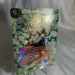SS Broly Brutality Beyond Measure SPR Foil Dragon Ball Super Card Game NM - Image 2