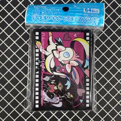 Midnight Agent Cinema Sylveon Pokemon Center Card Sleeves (64) - Image 1