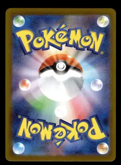 Team Rocket's Weezing 105/098 sv10 Glory of the Rocket Japanese Pokemon Card - Image 3