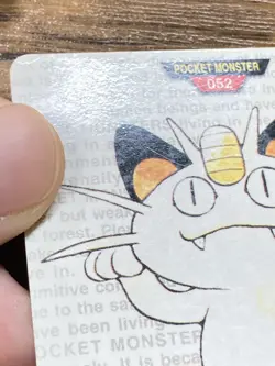 Pokemon Carddass Card Meowth No.52 Bandai Pocket Monsters Red ver. 1996 - Image 3