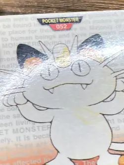 Pokemon Carddass Card Meowth No.52 Bandai Pocket Monsters Red ver. 1996 - Image 5