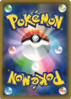 Wash Rotom 213/SM-P Sun & Moon Promo Japanese Pokemon Card NM - Image 2