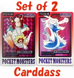 Dragonite Dragonair Carddass 149 148 Prism 1997 Nintendo Japanese Pokemon Cards - Image 1