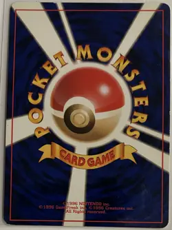 Pokemon card Japanese Kogas Ditto Holo Rare no.132 Gym Set - Image 2