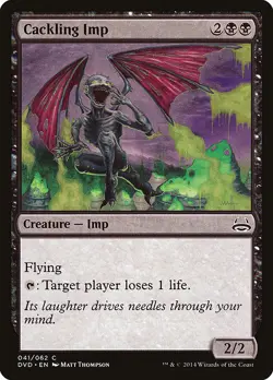 1x Cackling Imp NM Eng MTG - DDA : Divine vs Demonic - Image 1