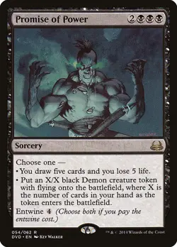 1x Promise of Power NM Eng MTG - DDA : Divine vs Demonic - Image 1
