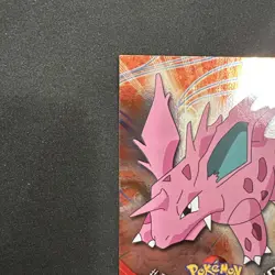 Topps Pokemon Card Series 1 Chrome Foil Blue Logo 1st Edition #33 Nidorino NM - Image 4