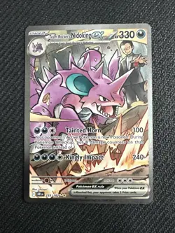 Pokemon TCG Destined Rivals Team Rockets Nidoking EX Card 233/182 Rare - Image 1