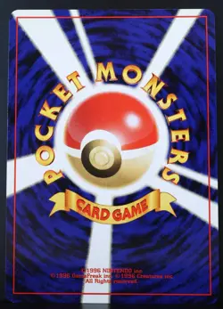 Pokemon Card Old Back Capoeira LV.31 No.237, Expansion Pack 2 "Beyond the Ruins" - Image 2