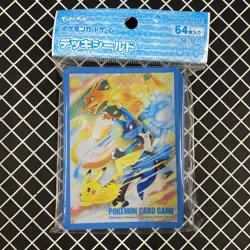 Battle Start! Charizard Pikachu & Lucario Pokemon Center Card Sleeves (64) - Image 1