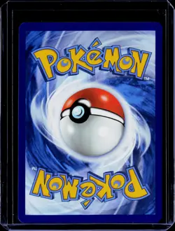 Bouffalant ex #170/086 SV: White Flare Pokemon - Image 2