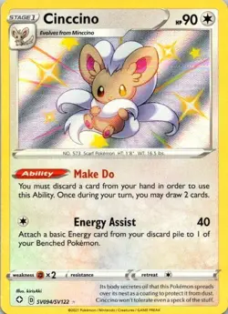 Cinccino SV094/SV122 Shiny Holo Rare Shining Fates Pokemon TCG NM (SKU 1-1) - Image 1