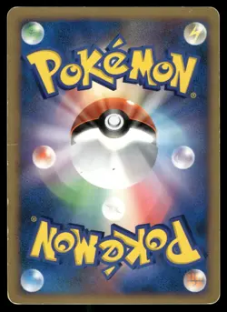 Honchkrow DPBP#226 Holo Rare 2007 Secret of the Lakes Pokemon Japanese - Image 2