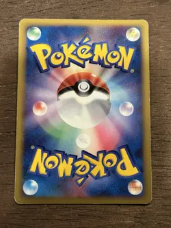 MP Regigigas Holo DPBP#525 Temple of Anger Japanese Pokemon 2008 Diamond & Pearl - Image 3