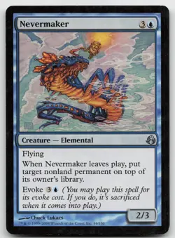 MTG Nevermaker U Morningtide 44 MP - Image 1