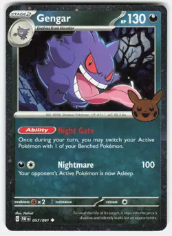 GENGAR 057/091 UNCOMMON PALDEAN FATES POKEMON REVERSE HOLO NM/M - Image 1