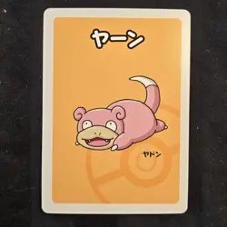 Pokemon Babanuki Old Maid Japanese: Slowpoke Ooyama Series 1 - NM - Image 1