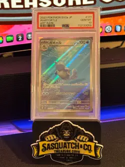 Pokemon TCG PSA 10 Wartortle 171/165 Art Rare - Image 1