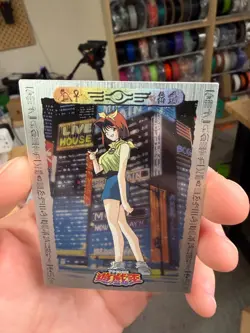 YuGiOh AMADA TOEI Tea Gardner Collection No.48 Carddass 1998 Japanese - Image 3