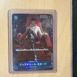 Dracule Mihawk Alt Art Parallel SR OP01-070 One Piece TCG Romance Dawn Japanese - Image 1