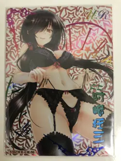 Kurumi Date A Live Cherry Blossom Kiss/Goddess Story UR Swimsuit Waifu Card - Image 1
