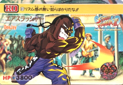 Dee Jay Street Fighter II Arcade capcom Card JAPAN GAME CARDDASS No.31 F/S #2 - Image 1