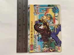 Dee Jay Street Fighter II Arcade capcom Card JAPAN GAME CARDDASS No.31 F/S #2 - Image 3