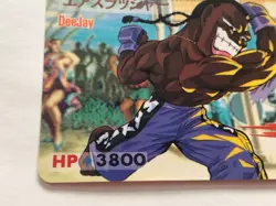Dee Jay Street Fighter II Arcade capcom Card JAPAN GAME CARDDASS No.31 F/S #2 - Image 5