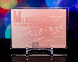 Kurumi Tokisaki Date a Live Goddess MXGD-LR-004 Premium Art Card Gold Foil - Image 2