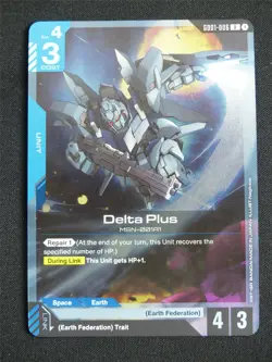 Delta Plus GD01-006 R - Gundam Card #5FF - Image 1