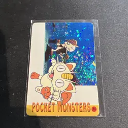 Vintage Pocket Monster Holo Prism Sticker Card *RARE* *MINT* Meowth #38 - Image 1