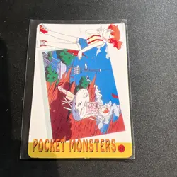 Vintage Pocket Monster Holo Prism Sticker Card *RARE* *MINT* Meowth #38 - Image 2
