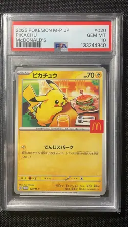 PSA 10 Pikachu 2025 McDonald's Promo 020/M-P Japanese Pokemon Card Gem Mint - Image 1