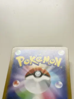 Tinkatuff 077/071 Full Art Pokemon SV2D: Clay Burst Japanese LP #56 - Image 4