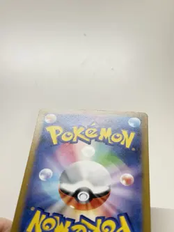 Tinkatuff 077/071 Full Art Pokemon SV2D: Clay Burst Japanese LP #56 - Image 5