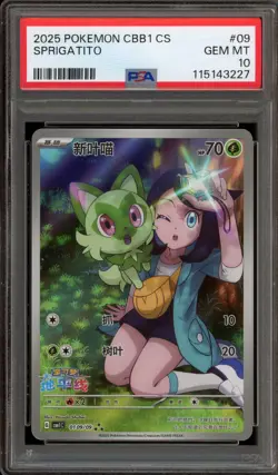 Pokemon Sprigatito Gem Pk. Vol. 1 CBB1C CHINESE Full Art #09 PSA 10 Gem Mint - Image 1