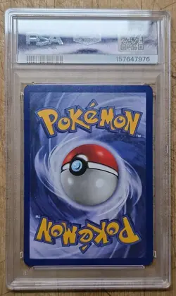 1999 POKEMON SPANISH BASE SET 1ST EDITION #58 PIKACHU PSA 7 - Image 2