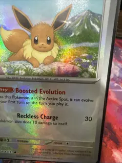 Eevee (Master Ball Pattern) PRE 074/131 Pokemon SV: Prismatic Evolutions Comm... - Image 2