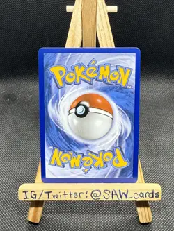 Sprigatito ex 251/217 Ultra Rare Ascended Heroes Pokemon - Image 2