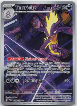 Toxtricity Illustration Rare ME02: Phantasmal Flames 103/094 Pokemon TCG - Image 1