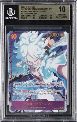 2024 ONE PIECE AWAKENING OF THE NEW ERA JAPANESE #OP05119 MONKEY.D.LUFFY BGS 10 - Image 1